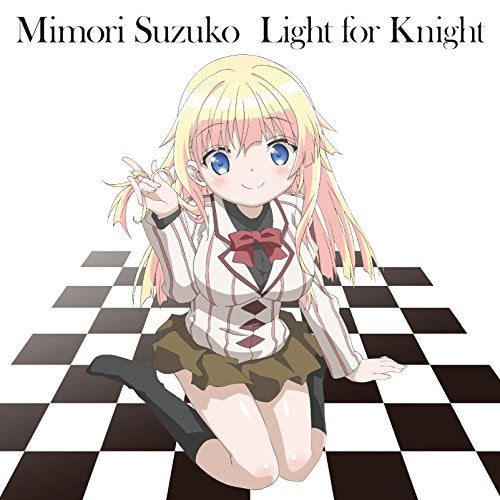 Light for Knight(通常盤) [CD] 三森すずこ