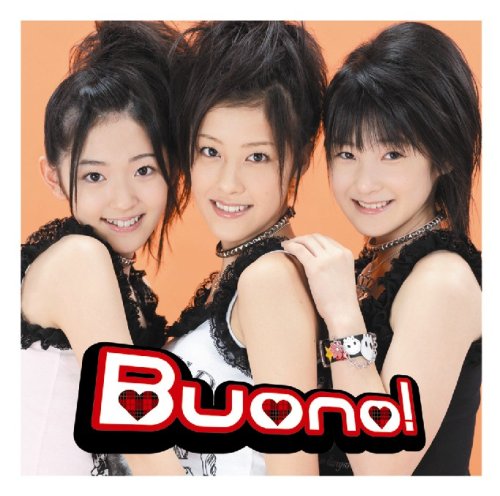 シングルV「ホントのじぶん」 [DVD] [DVD] [2007]