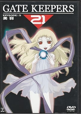 ゲートキーパーズ21 EPISODE:5 美羽 [DVD] [DVD]