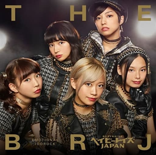THE BRJ 初回盤 [CD] ベイビーレイズJAPAN