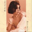 愛を素直に [CD] アリッサ・ミラノ