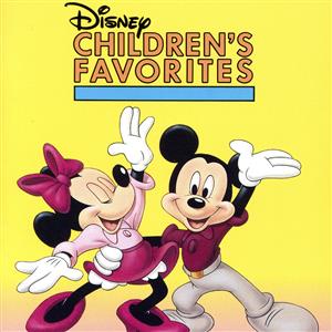 みんなの英語の歌ベスト [CD] ディズニー