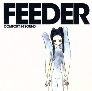 コンフォート・イン・サウンド [CD] フィーダー