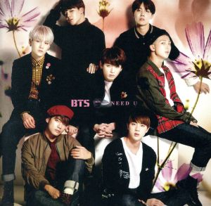 I NEED U(Japanese Ver.)(初回限定盤)(DVD付) [CD] 防弾少年団