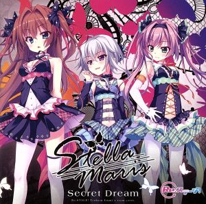 【初回限定盤】Re:ステージ! 「Stellamaris」2ndシングル「Secret Dream」 [CD] Stellamaris