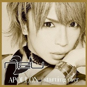 APOLLON / starting over 初回盤 みつ ver. [CD] ν[NEU]
