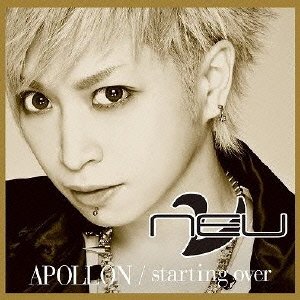 APOLLON / starting over 初回盤 タクミ ver. [CD] ν[NEU]