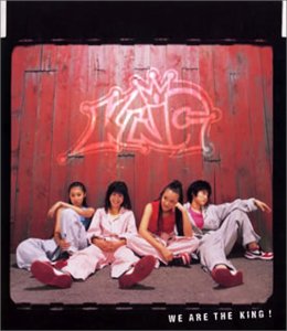 WE ARE THE KING(CCCD) [CD] KING Tres 堂安ゆうすけ KING 小松清人; KING