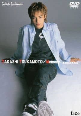 Memory~あなたのために~ [DVD] [DVD]