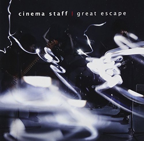 great escape [CD] cinema staff