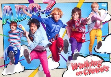 Walking on Clouds 【Loppi・エルパカ・HMV盤】