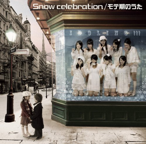 Snow celebration(初回限定盤) [CD] アイドリング!!!