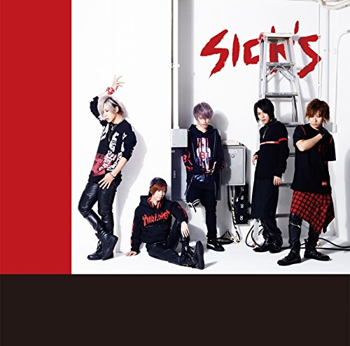 SICK'S(LIMITED EDITION)(DVD付) [CD] SuG