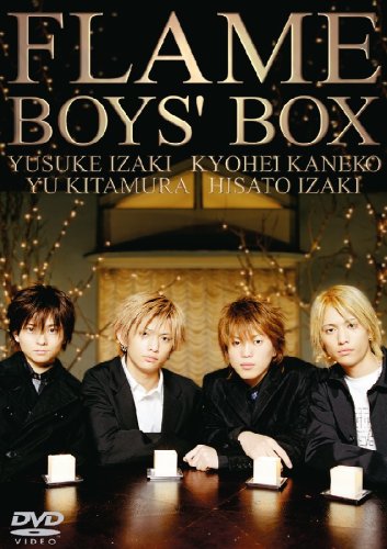 BOY’S BOX [DVD] [DVD] [2002]