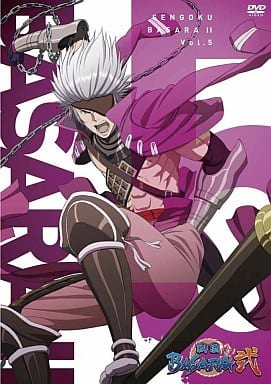 戦国BASARA弐 其の五 [DVD] [DVD]