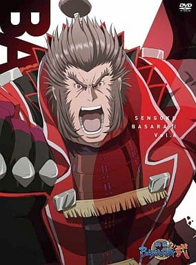 戦国BASARA弐 其の六 [DVD] [CD] 中井和哉 保志総一朗 森田成一 森川智之 石田彰 置鮎龍太郎; 野村和也