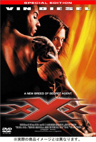 トリプルX [DVD] [DVD] [2003]