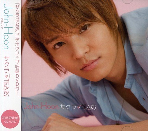 サクラTEARS(初回限定盤)(DVD付) [CD] ジョンフン 藤林聖子 河野丈洋 JUNKOO 田中隼人; ジョンフン