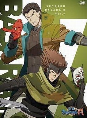 戦国ＢＡＳＡＲＡ弐 其の七 アニメイト特装版 [DVD]