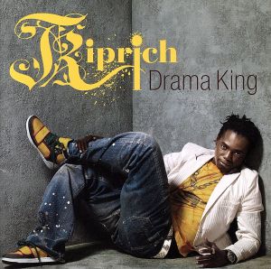Drama King [CD] キプリッチ レフトサイド ジュニー・プラチナム ウェスリー・ダイアモンド ブラッカー; デリシャス