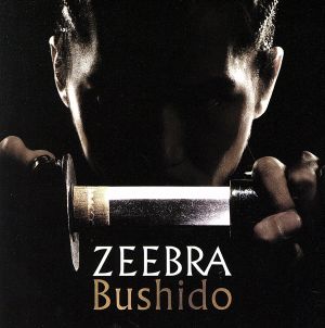 BUSHIDO(DVD付) [CD] ZEEBRA RUDEBOWY FACE CHAPPA RANKS ZEEBRA RUDEBOWY FACE CHAPPA RANKS; ZEEBRA