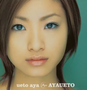 AYAUETO (CCCD) [CD] 上戸彩