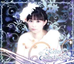 COLOR SANCTUARY(Blu-ray付き数量限定盤) [CD] 今井麻美