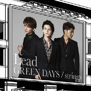 GREEN DAYS/strings (初回盤A) [CD] Lead