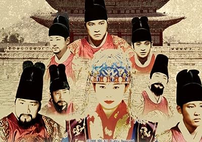 王と妃 27[レンタル落ち] [DVD]