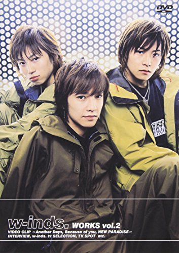 WORKS vol.2 [DVD] [DVD]