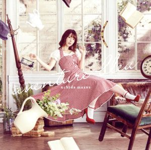 aventure bleu (初回限定盤) (特典なし) (CD+DVD) [CD] 内田真礼