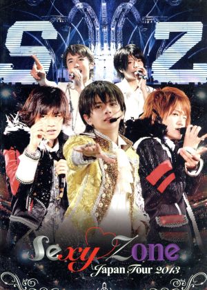 Sexy Zone Japan Tour 2013 [DVD 初回限定盤(2枚組)] [DVD]