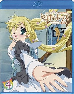 探偵オペラ ミルキィホームズ【4】（初回限定特典(ねんどろいどぷち コーデリア)付き） [Blu-ray] [Blu-ray]