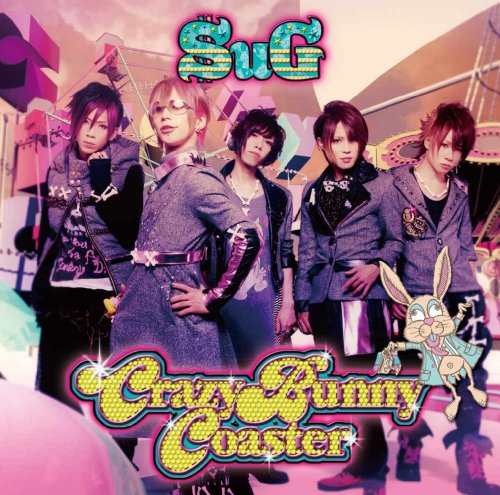 Crazy Bunny Coaster＜初回限定盤A＞ [CD] SuG