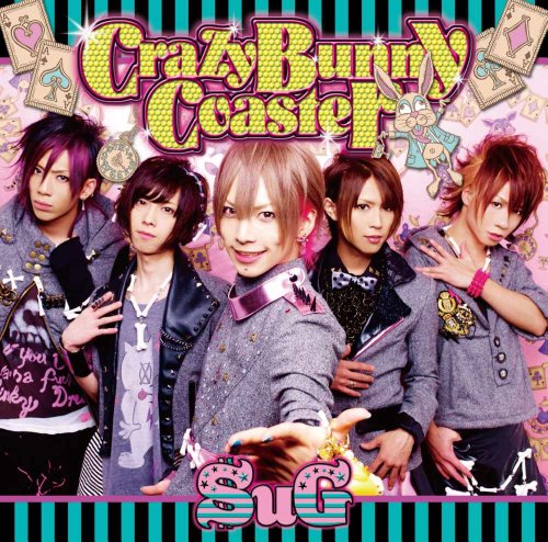 Crazy Bunny Coaster＜初回限定盤B＞ [CD] SuG
