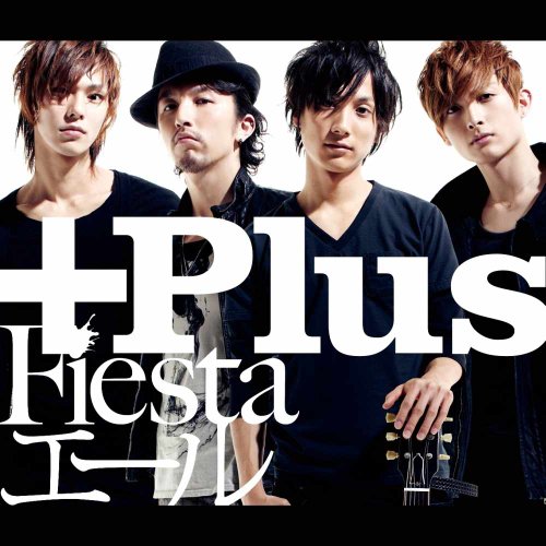 Fiesta／エール [CD] ＋Plus