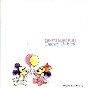 ディズニーベビー [CD] ディズニー