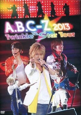 A.B.C-Z 2013 Twinkle×2 Star Tour (通常盤) [DVD] [DVD]