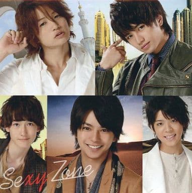 バィバィDuバィ~See you again~ / A MY GIRL FRIEND (Sexy Zone Shop盤 CD Only) [CD] Sexy Zone