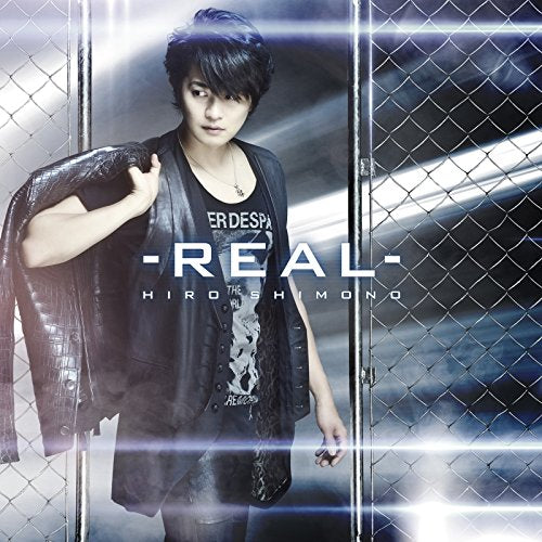 リアル-REAL- 通常盤(CD only) [CD] 下野紘