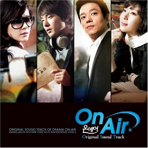 On Air オリジナル・サウンドトラック(DVD付) [CD] VARIOUS ARTISTS