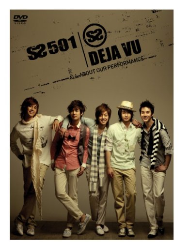 DEJA VU [DVD] [DVD]