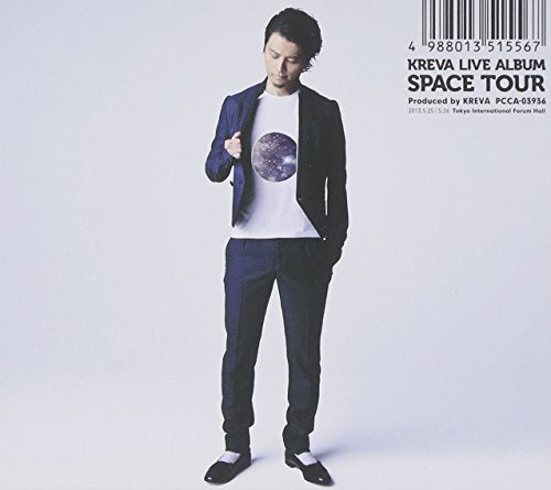 LIVE ALBUM 「SPACE TOUR」(初回限定盤) [CD] KREVA
