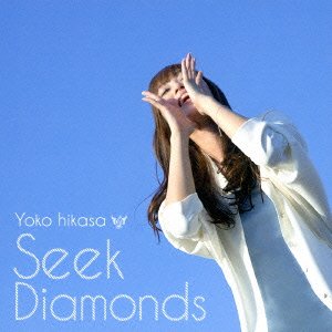 アニメ「ダイヤのA」エンディング曲 Seek Diamonds (初回限定盤) [CD] 日笠陽子