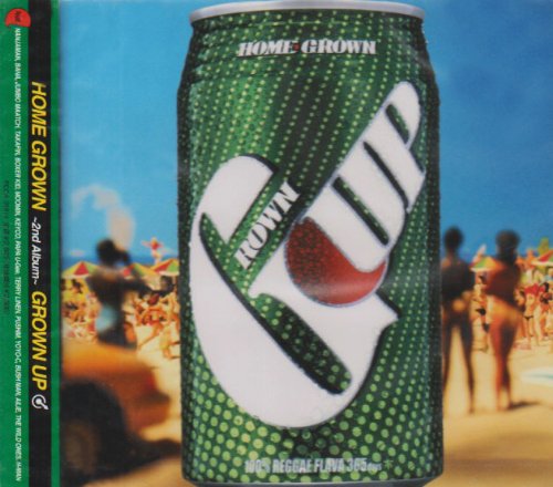 Grown Up [CD] Home Grown; Home Grown