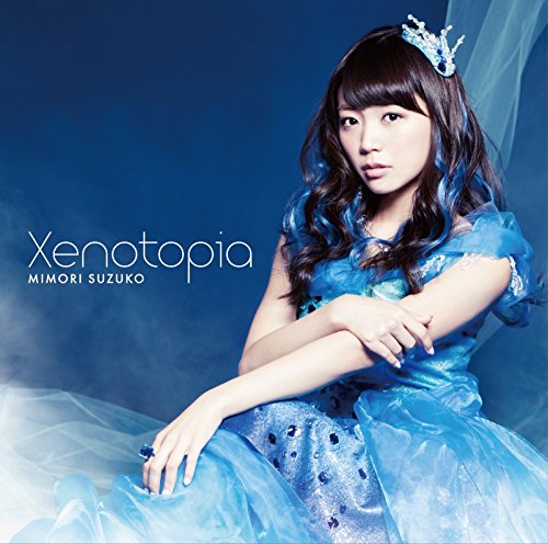 Xenotopia(通常盤)(CD ONLY) [CD] 三森すずこ