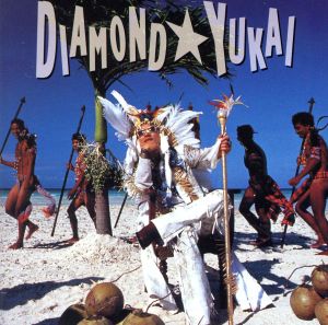 ダイアモンド☆ユカイ [CD] DIAMOND YUKAI 古賀勝哉 DIAMOND YUKAI アーサー・ケント 大津あきら 松井五郎 K.KOGA 三国義貴 原一博 是永巧一; DIAMOND YUKAI