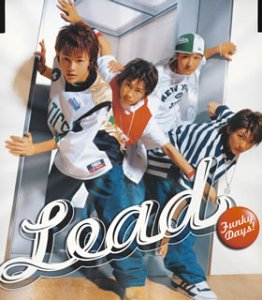Funky Days!(CCCD) [CD] Lead、 榎土敦之、 笹本安詞、 田村信二、 AKIRA(googolplex muzic); Lead