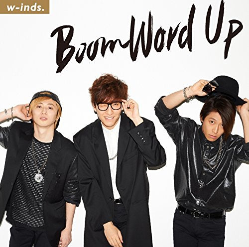 Boom Word Up(通常盤) [CD] w-inds.