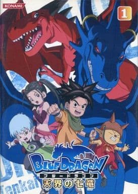 BLUE DRAGON -天界の七竜- 1 [DVD] [DVD]